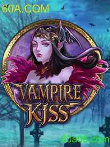VampireKiss